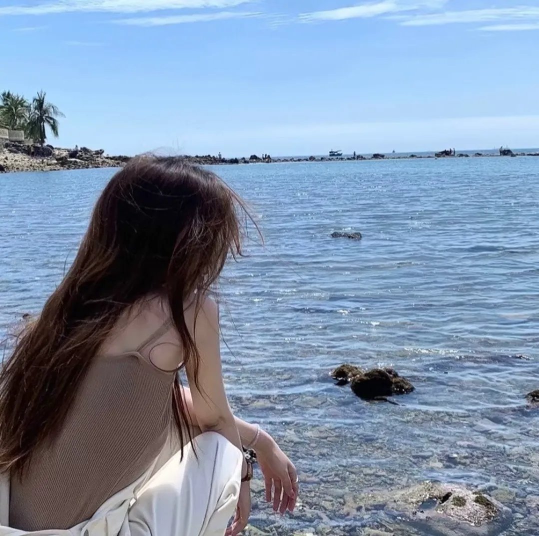一半是火焰,一半是海水