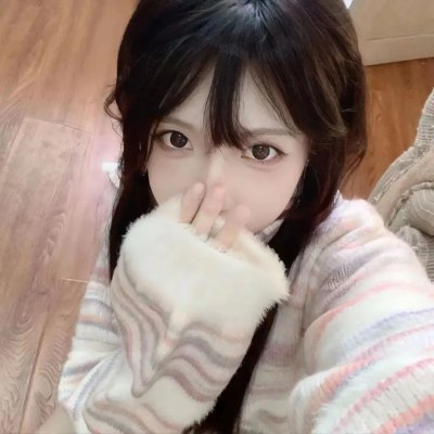 原罪少女