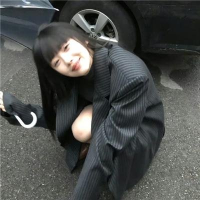 麻烦中的女人